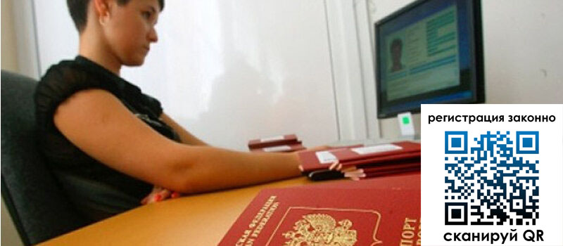 форма 3 в Ханты-Мансийске форма 3 в Ханты-Мансийске